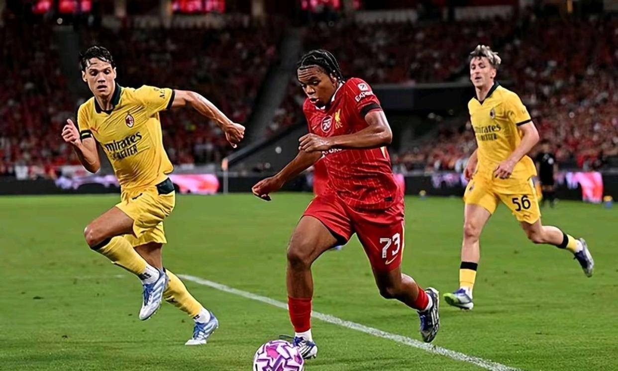 利物浦逆转战胜ac米兰,红军士气高涨了