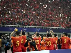 2026亚洲杯预选赛