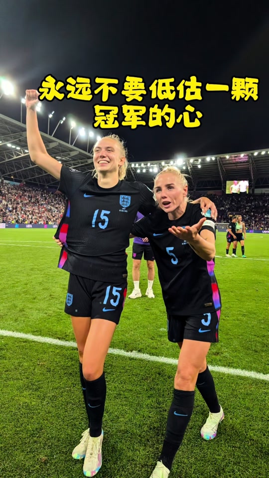 提供丰富的棋牌对战-欧洲冠军半决赛时间