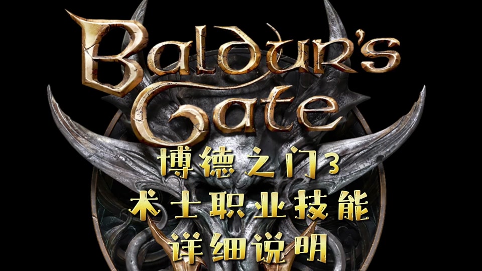 提供丰富的棋牌对战-世界公认十大顶级前锋