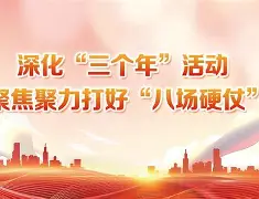 踏雪乌啼观海啸笔趣阁