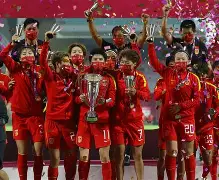 2021女足亚洲杯资格赛